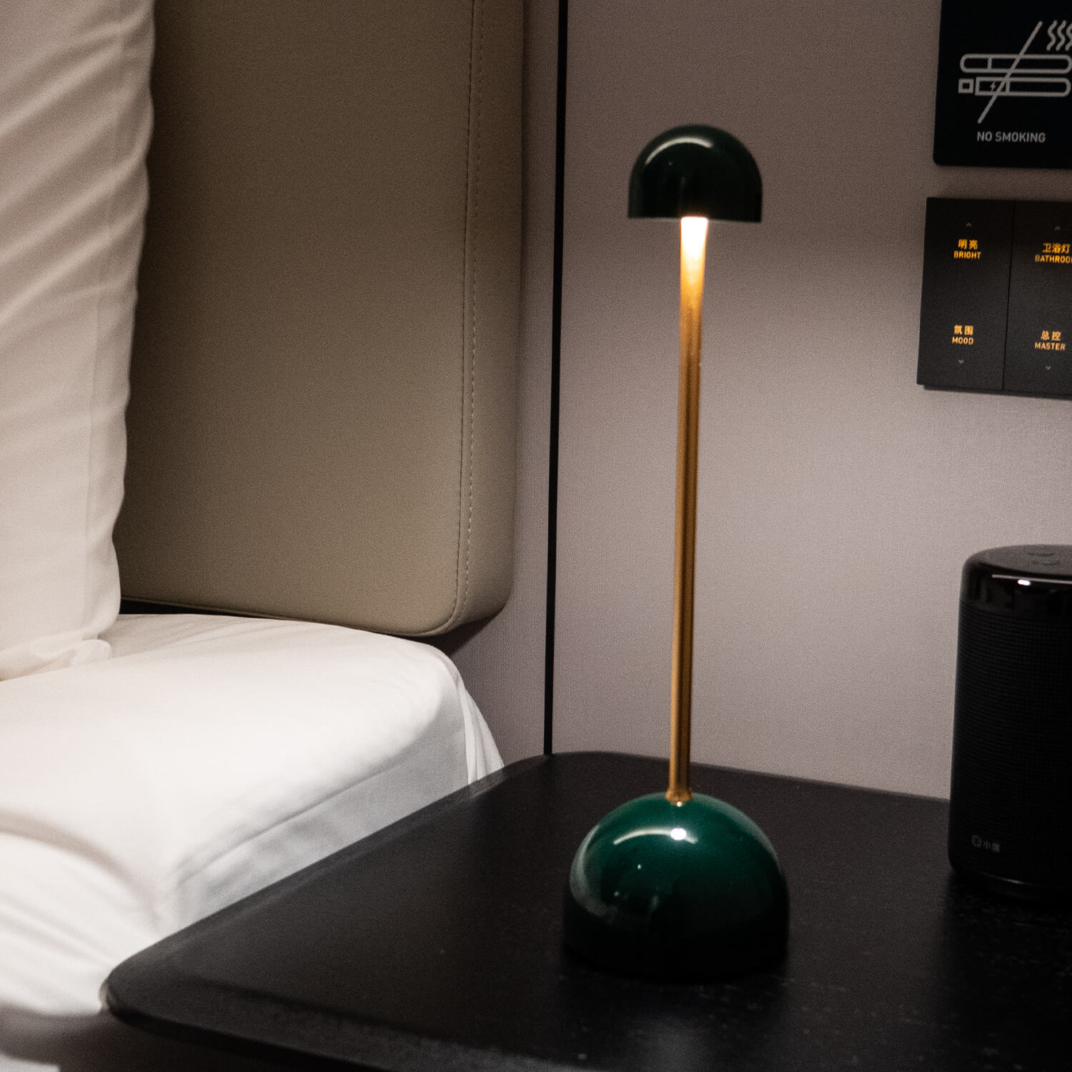 Caden Table Lamp